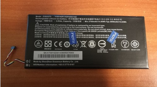 Batteria acer iconia - acer, one