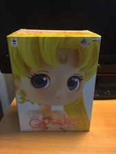 Sailor moon serenity qposket - moon,