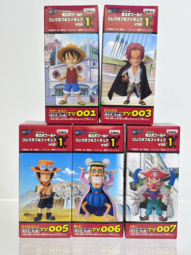 One piece wcf world - piece,