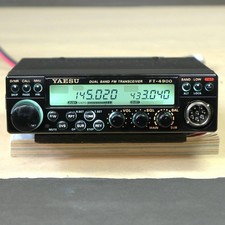 YAESU FT-4900