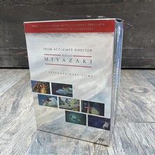 RARE! Walt Disney Exclusive 7