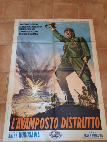 Avamposto distrutto - l'avamposto,