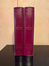 Treccani - IL VOCABOLARIO TRECCANI