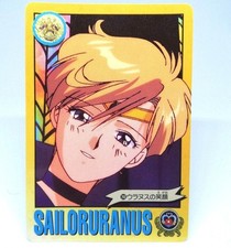 248 Sailor Uranus Sailor Moon