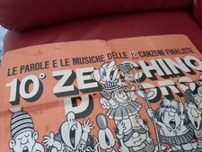 Decimo zecchino oro - 10^, d'oro