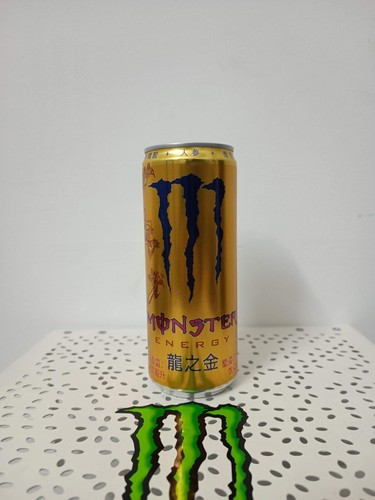 Monster dragon 2020 - dragon, cina