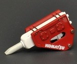 YCC, BRH Red per escavatore KOMATSU PC 300-8. PC350-8. PC450, 1/50,  YCC402-1R