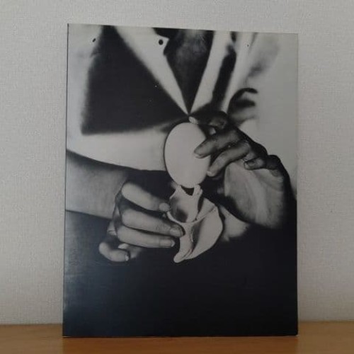 Man ray and his - man,