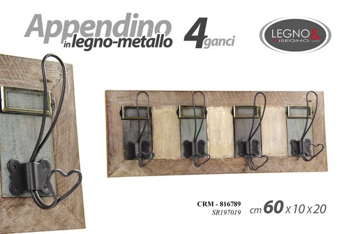 Appendino parete muro - da,