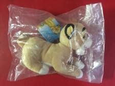 RE LEONE LION KING Walt Disney
