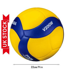 Pallavolo Mikasa V200W