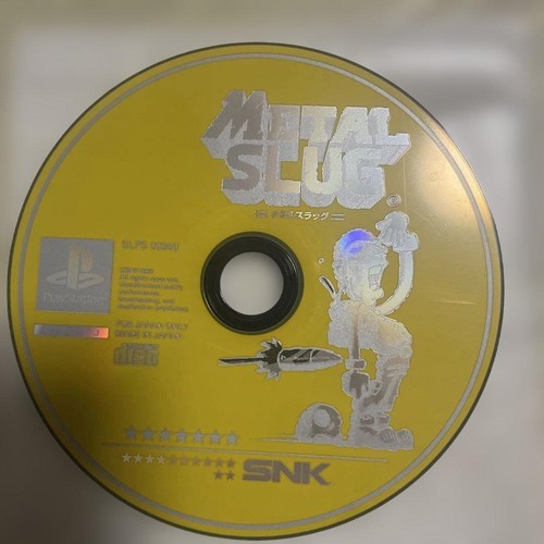 Metal slug ps1 japan solo - slug,