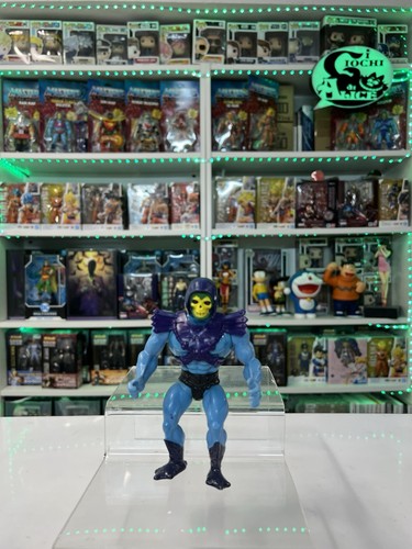 Mattel masters the universe - masters,