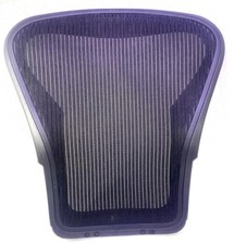 Schienale sedia Herman Miller Aeron