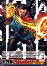 Marvel/Card Collection Doctor