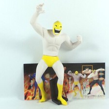 Uomo Tigre Maschera d'Oro