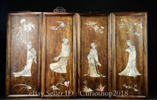Set 4 tavole da schermo bellezze 18" vecchia dinastia cinese Huali legno intarsiato guscio