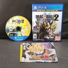 Dragon Ball Xenoverse 2 PS4