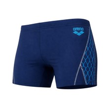 Costume da bagno Arena uomo