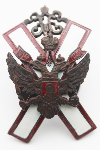 Russia distintivo per - russia,,