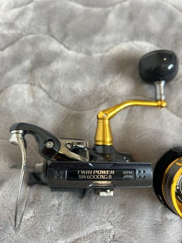 Mulinello shimano twin power - twin,