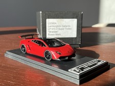 Look smart lamborghini - smart, 1:43