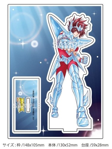Saint seiya tela perduta - saint,