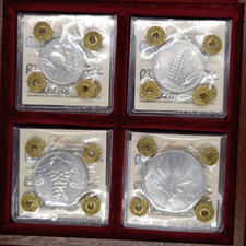 monete repubblica italiana.1-2-5-10 Lire 1947