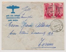 1942 COLONIE LIBIA POSTA