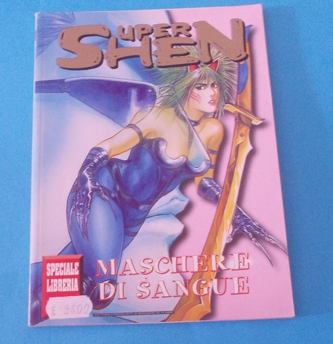 Super shen del 1997 - nr.,