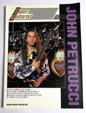 JOHN PETRUCCI DREAM THEATER