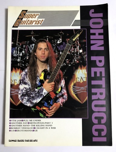 John petrucci dream theater - dream,