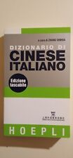 Dizionario di cinese italiano. A cura di Zhang Shihua. Ed: Hoepli. TASCABILE