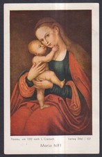 santino antico de la Madonna