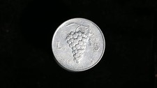 1949 Italy 5 Lire