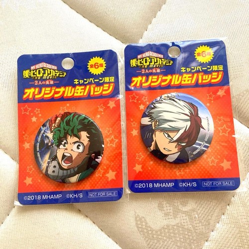Hero academia can - my,