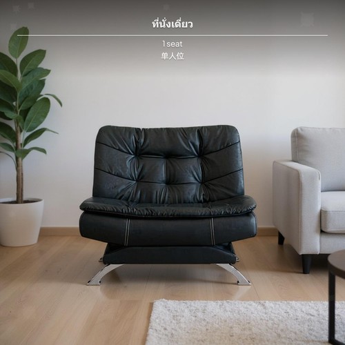 Divano letto moderno - letto,