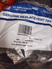 ✅Magnetron per microonde