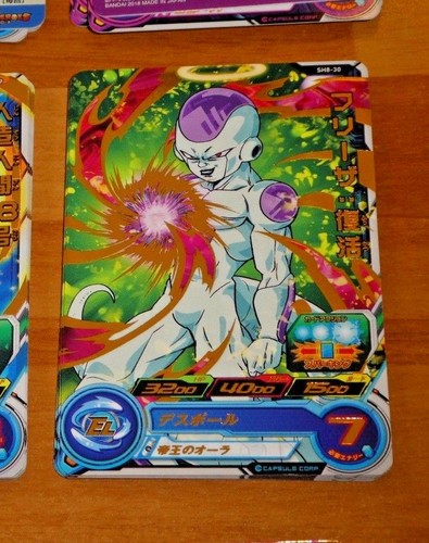 Dragon ball dbz dbs - dragon, z