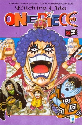 One piece - one,