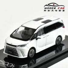 Hobby Japan 1:64 White 4 Seats