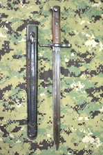 WWII Italian M1891 Carcano