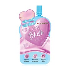 Smooto What's Your Love Jelly
