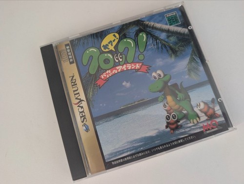 Croc legend the gobbos - legend,