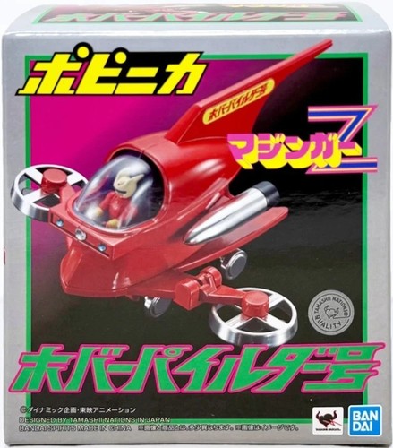 Mazinger popynica diecast - popynica,