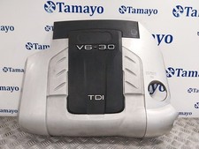 4LO103925 COPERCHIO MOTORE /