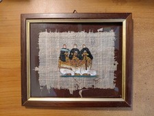 Quadro Su Papiro-L'Altro Egitto-Siracusa-Flavia Massara Marotta-Con Certificato