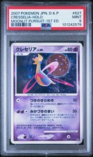 POKEMON CRESSELIA DPBP#527 DP4