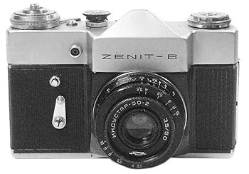 Used zenit soviet union - used, b