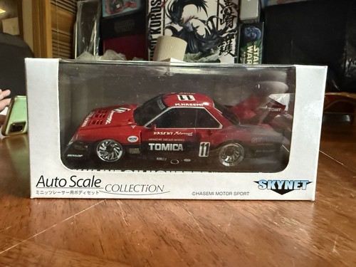 Rara carrozzeria kyosho mini - carrozzeria, mini-z